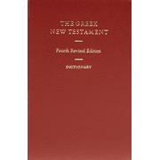 Greek New Testament